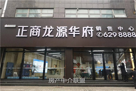 城港基山水名筑2室1厅1卫80㎡