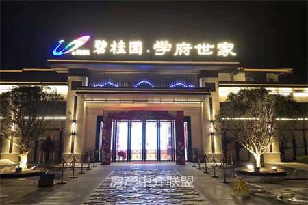 柳树湾小区1室1厅1卫35万元