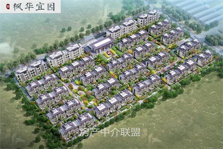 城东樱花苑3室2厅1卫136m2豪华装修